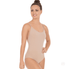 Adult dancer wearing a beige seamless camisole liner with thin straps, shown from the front.