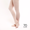 Silky Dance high performance footed tights in light nude tone on dancer leg